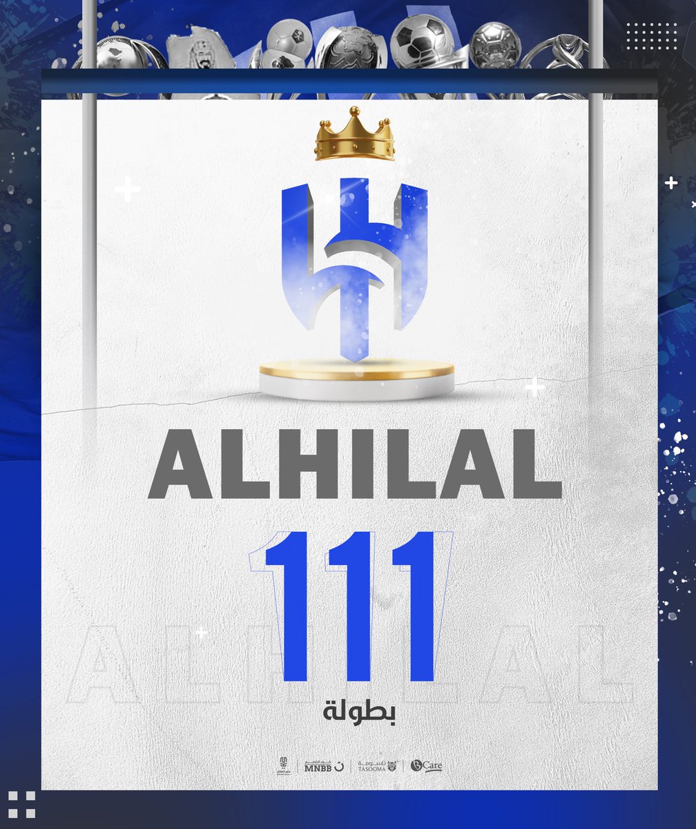 ألف مبروووك 💪💙..