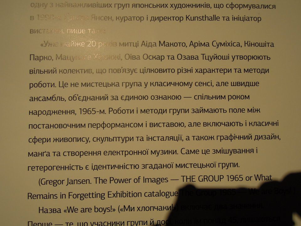 paruchin's tweet photo. ウクライナのキエフで展覧会を手伝ってくれている皆さん。無事を祈る。

Staff helping with the exhibition in Kiev, Ukraine.
Praying for their safety.

＃PeaceUkraine https://t.co/6En4oBImaw