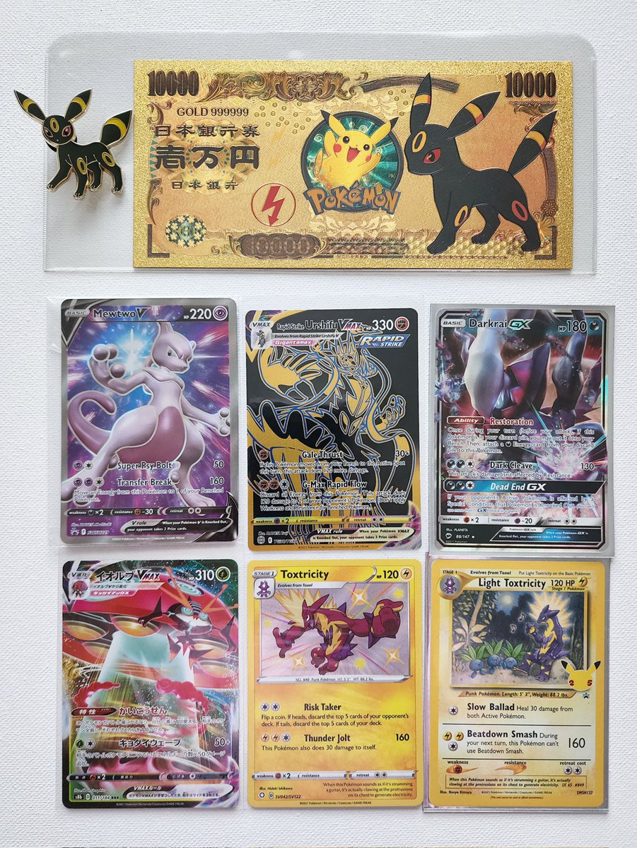 Prims_Pokemon's tweet photo. Mail from @JordanAndMairi !! Thank you both so much! So excited to get my first pokemon bill and all these amazing goodies. J&amp;M's streams are always fun, lots of mini games for the community and giveaways every stream! Please follow and support! 💛💛💛https://t.co/OyQ6ipikAm https://t.co/IlcPLPcFOj