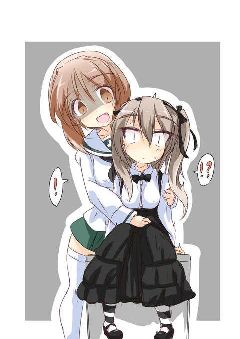 #見た人もなにか無言で2人組をあげる 