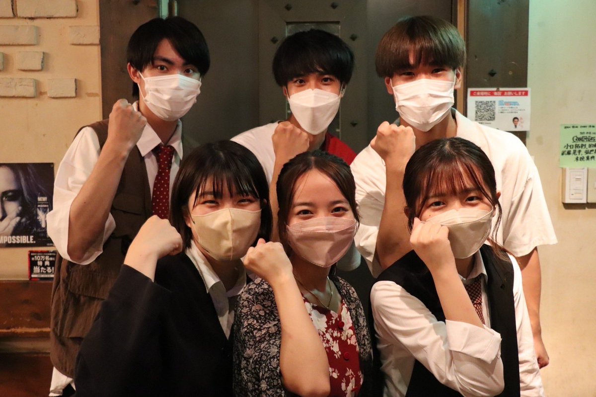 ceed_304's tweet photo. 【☁️てんしば‍出演情報🌞】

■■□――――――――――――――
　　ceedは、

　　⏰16:50     📍i:naステージ

　　　　で出演させていただきます！✨
――――――――――――――□■■

今日もパワフルな演奏をお届けするので、是非お越しください😼🌟 https://t.co/iaM147P64l