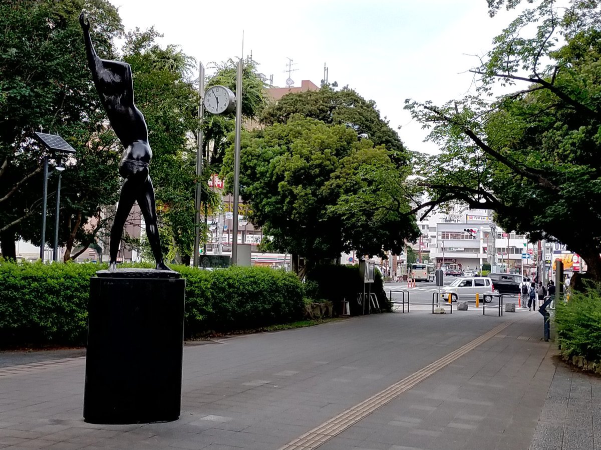 TakashiHonda10's tweet photo. 【Large Bather】
Artist: Emilio Greco
City: Kitaurawa, Saitama
Photo by Takashi Honda
［Public Art 403］
#PublicArt #StreetArt #ContemporaryArt #ModernArt #InstallationArt #Sculpture #Statue #EmilioGreco #PAbyTH #Japan https://t.co/eqKOQV30cL