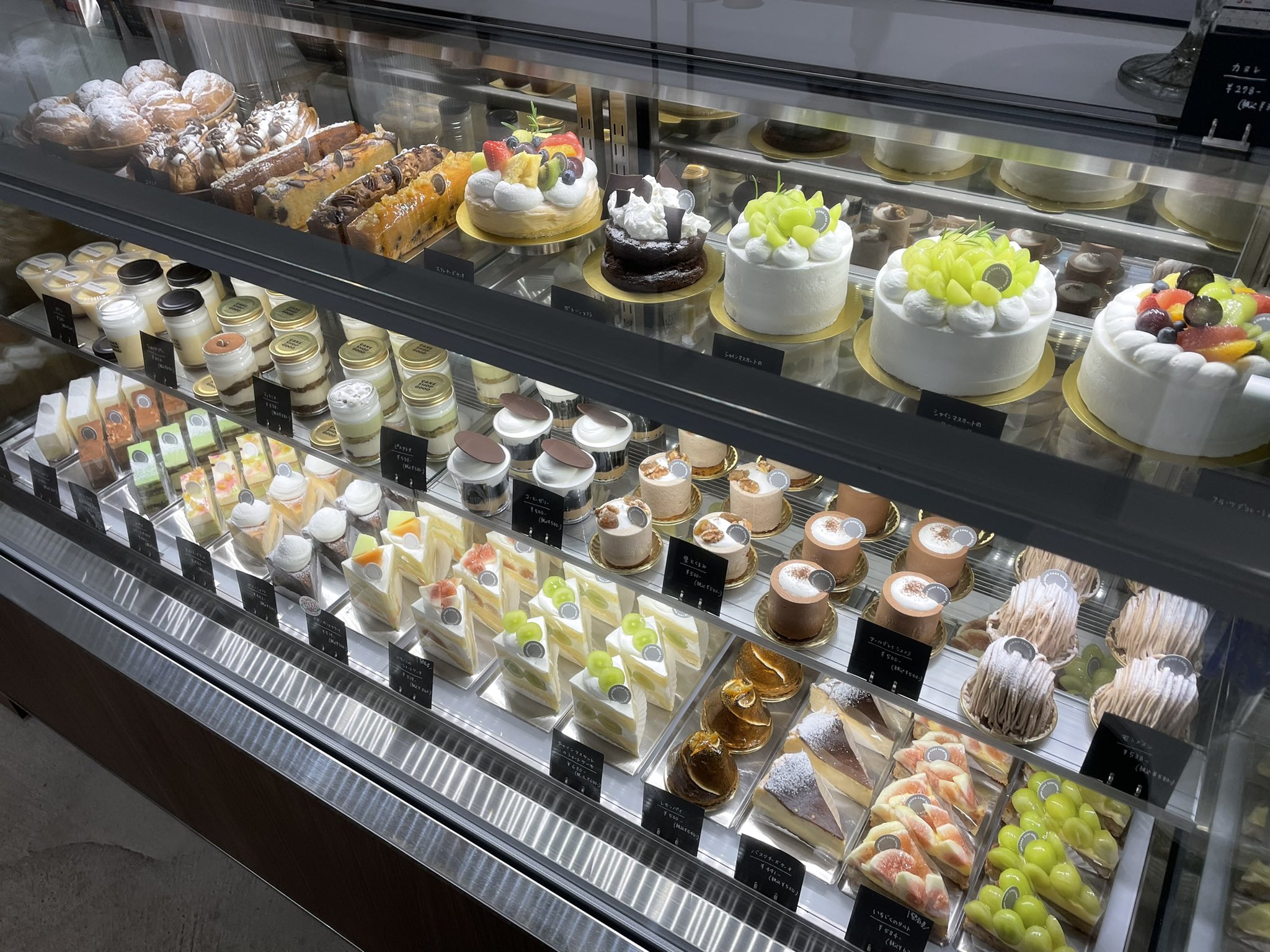 Cake Shop Good Cakeshopgood Twitter