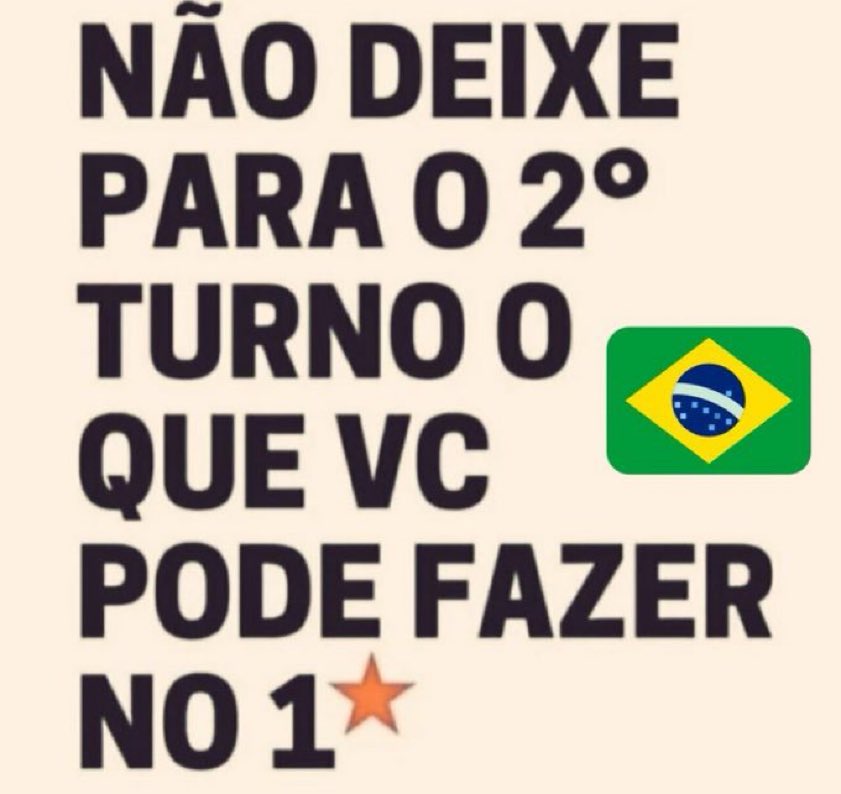 bdebrasill's tweet photo. VOTO ÚTIL DERROTA O INÚTIL
VOTE 13 ✅ https://t.co/vX9WuPoslU