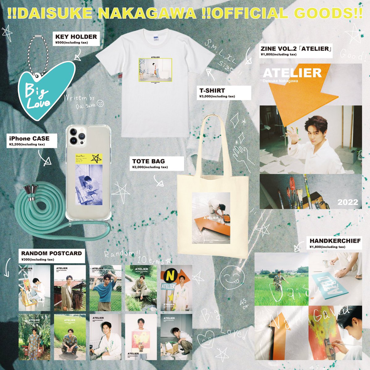 中川大輔 インフォメーション🎫 一般発売(先着) 9月10日(土)10:00