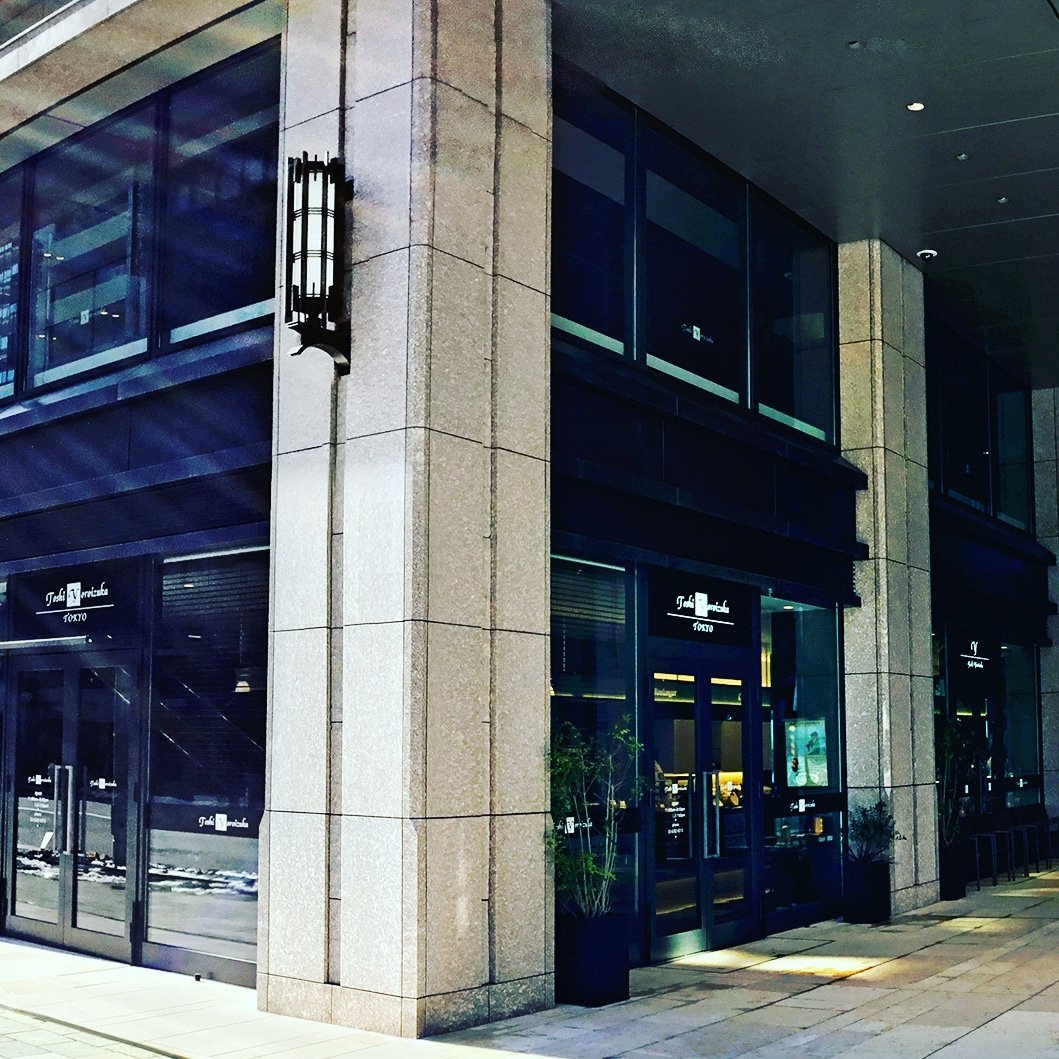 東京店(京橋)からのご案内

いつもトシヨロイヅカ東京店をご愛顧いただき誠にありがとうございます。9月11日(日)は京橋エドグラン全館停電のため定休日となります。ご迷惑お掛け致しますが何卒ご理解のほど宜しくお願い申し上げます。