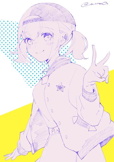 こは 