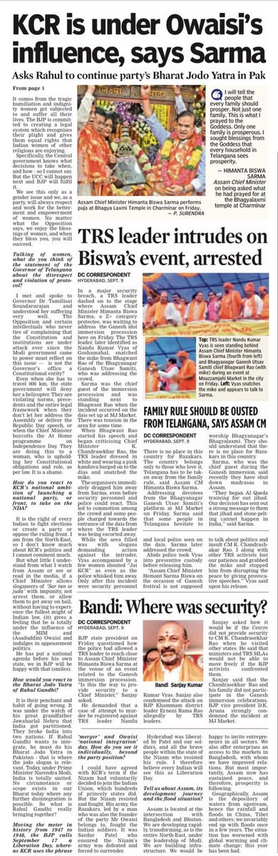 pm_saiprasad's tweet photo. Exclusive interview to @DeccanChronicle of awe inspiring leader @himantabiswa da, nightmare to #KCR &amp; family.
Neo-Razakars acts of Shameful disgrace will be dealt with iron fist.

Desh ka neta #KCR should learn from Himanta da-how to align democracy with relentless growth. https://t.co/3KjOohaYW6