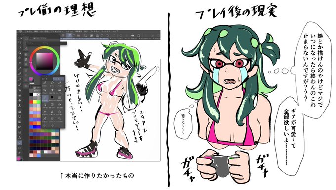 お久しぶりです出雲りょう子です 助けて〜〜〜〜〜〜〜〜〜〜〜〜〜!!!!!!!!!!!!!!!!!!!! 