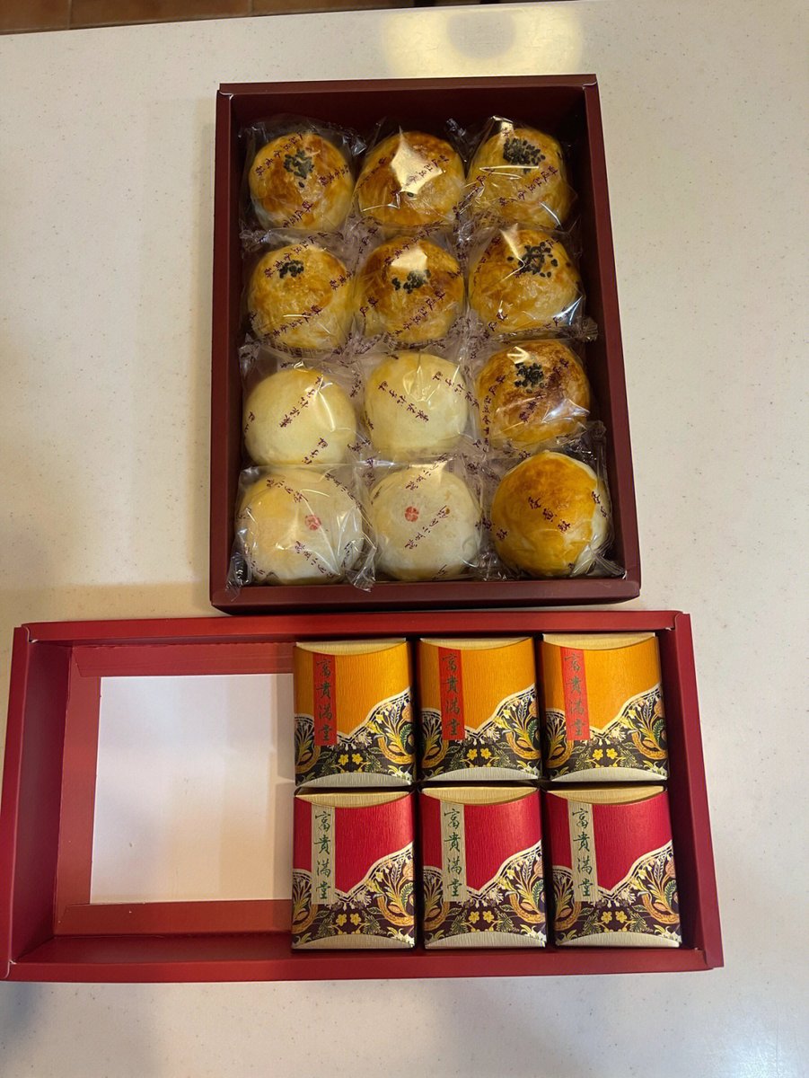 Cecily1989417's tweet photo. Happy Mid-Autumn Festival🥰 https://t.co/BP87TsHbUM