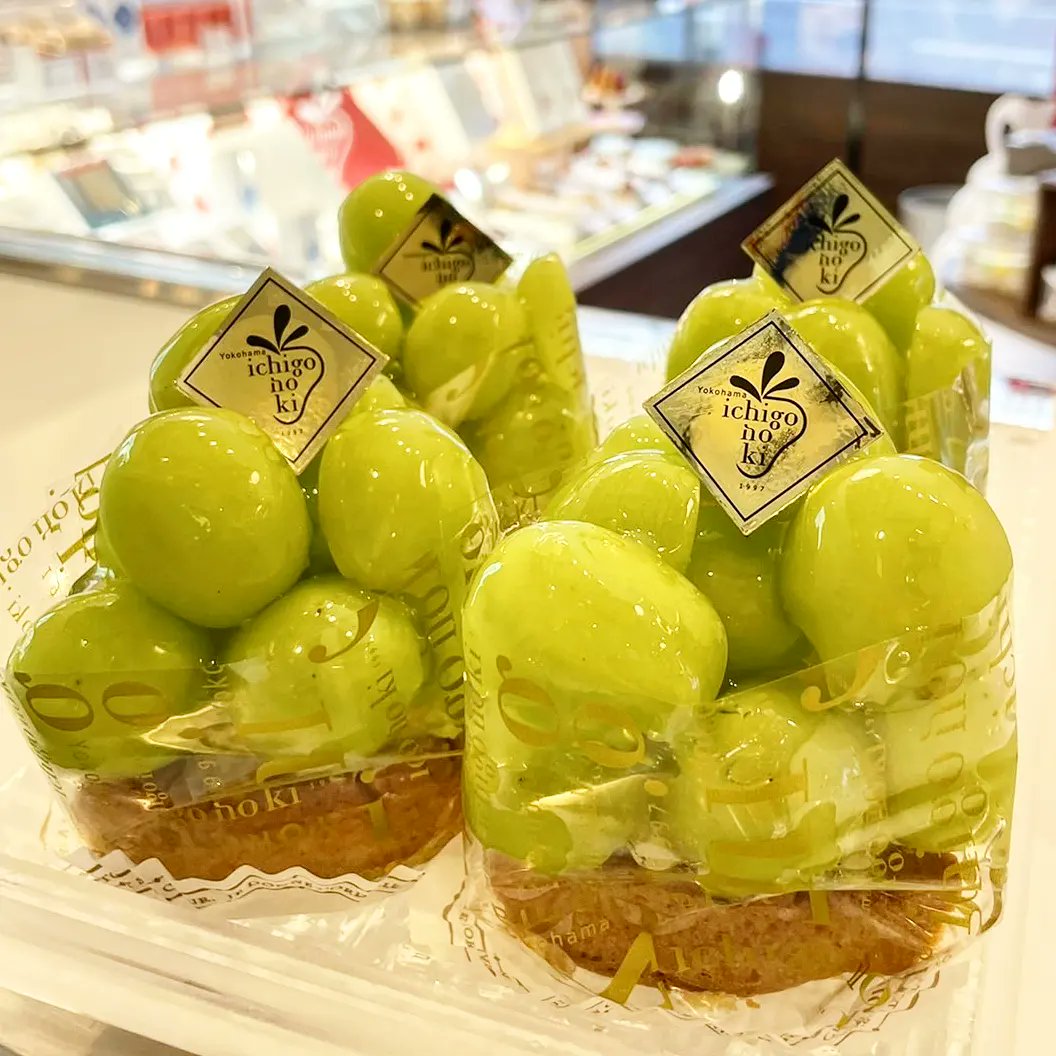 Ichigonoki Yokohama いちごの樹 Ichigonoki 1997 Twitter