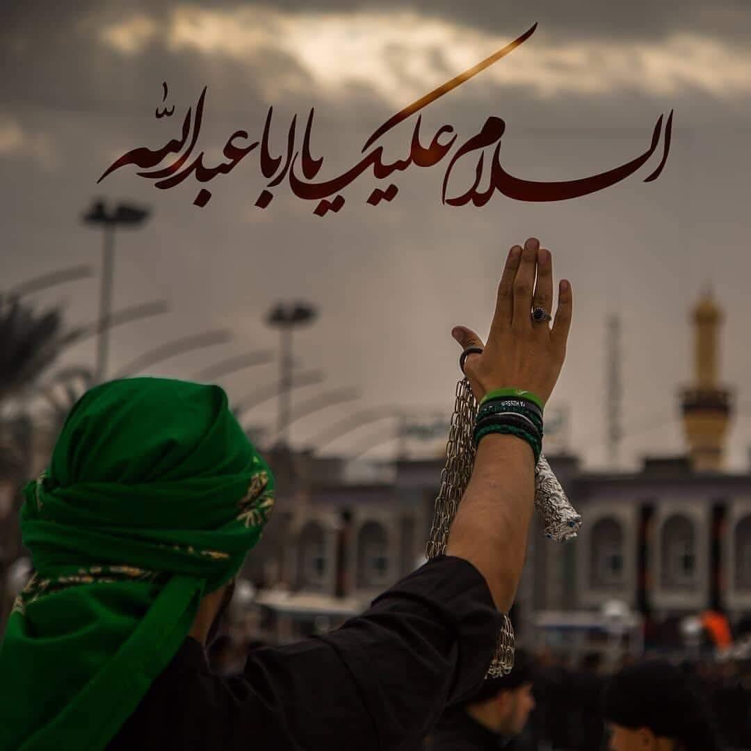 پروانے سب حسین؏ کے کربلا چلے گئے🥺* *میں رہ گیا وطن میں نصیبوں کی بات ہے💔* #karbalaa #Arbaeen2022 #azadari #ProudToBeShia #IHA