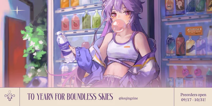 preview of my piece for  preorders are opening September 17, mark your calendars!Can you spot all the liyue character themed soda pops?  