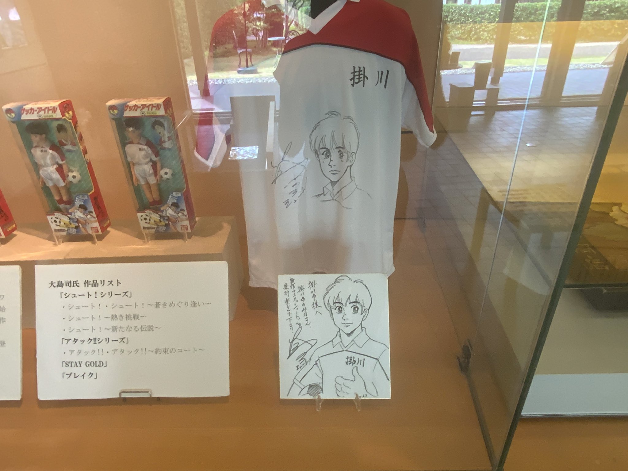 シュートアニメ Twitter Search Twitter