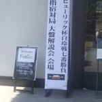 ツイートに含まれる画像