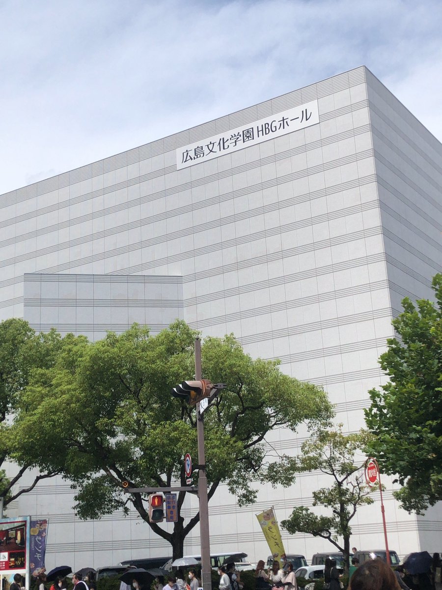 GON_STAR_1987's tweet photo. 昨日「流星の音色」観劇してきました‼︎
演技も舞台もストーリーも素晴らしくて✨
感動(๑˃̵ᴗ˂̵)

オーケストラの演奏♬も最高でした‼︎

#流星の音色 
#内海光司 https://t.co/DSxryzmbym