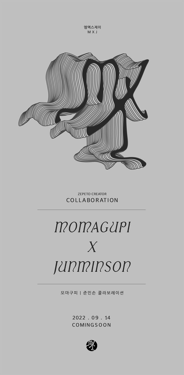 momagupi_zpt's tweet photo. MOMAGUPI x JUNMINSON
Collaboration
09.14 comingsoon
#zepeto #MxJ #엠엑스제이 #모마구피_준민손_콜라보 https://t.co/NvuNs7CsVe
