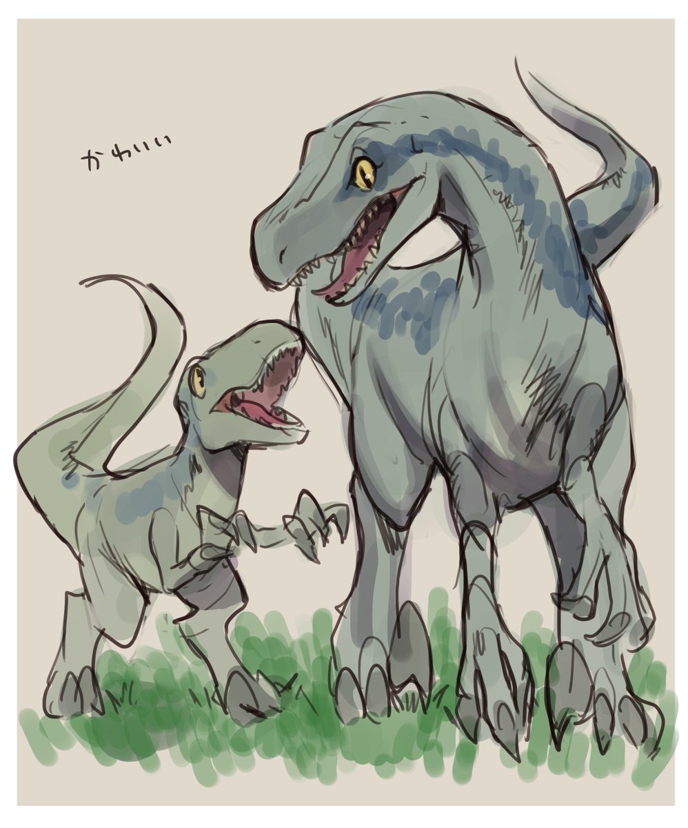 ちょっと前に落書きしたブルーとベータ かわいい ジュラシック ワールド さんじろ のイラスト ちょっと前に落書きしたブルーとベータ かわいい ジュラシック ワールド さんじろ のイラスト