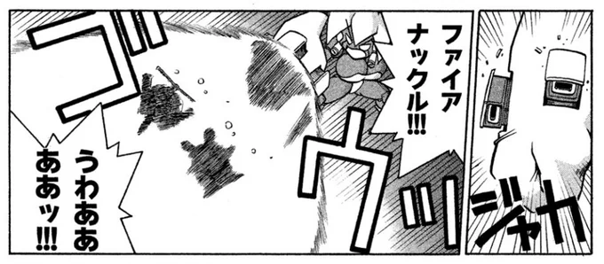 こうなっています。 