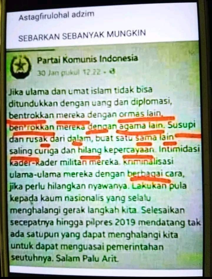 Pagi² mendapa bocoran edaran seperti ini, nampaknya edaran ini dibuat sebelum di bentuknya KPU thn 2024 entah ini benar atau tidak tetapi ada kesamaan dengan yg terjadi, lalu apa yg harus kita lakukan??