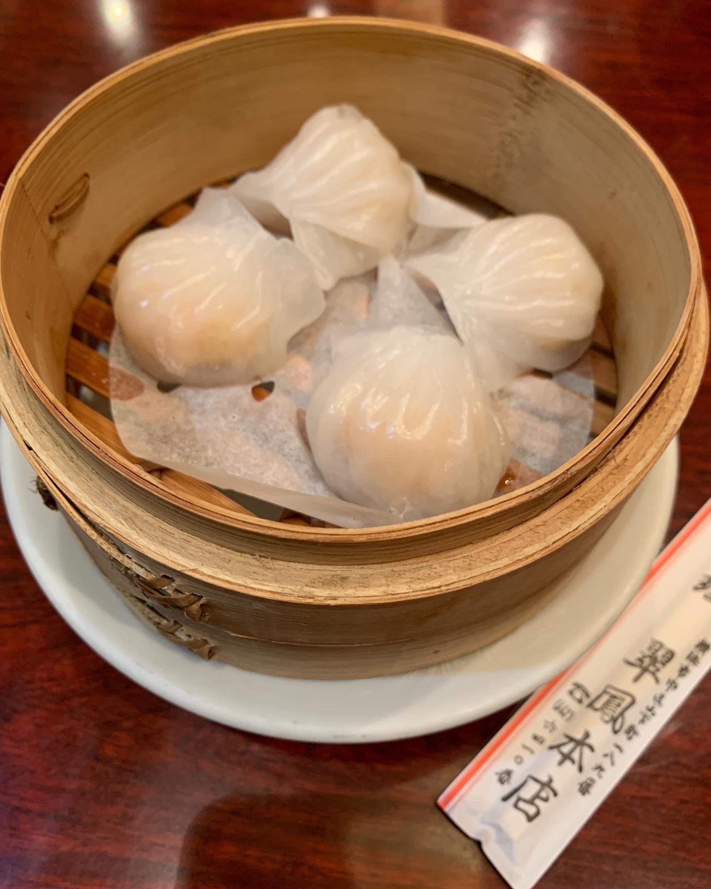 横浜中華街 翠鳳本店 Suiho Suihohonten Twitter