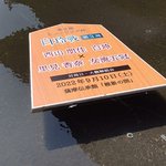 ツイートに含まれる画像