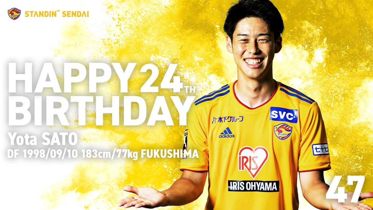 vega_official_'s tweet photo. 本日は #佐藤瑶大 選手(@Imosoccer )の誕生日です🎉

シーズン途中加入ながら、持ち前のキャラクターでチームに溶け込み、試合では得意のエアバトルで存在感を発揮してくれています💪
Happy Birthday ヨウタ🎂

#ハッピーバースデーベガルタ で選手をお祝いしましょう㊗
#ベガルタ仙台 #VEGALTA https://t.co/n2XlcovULG