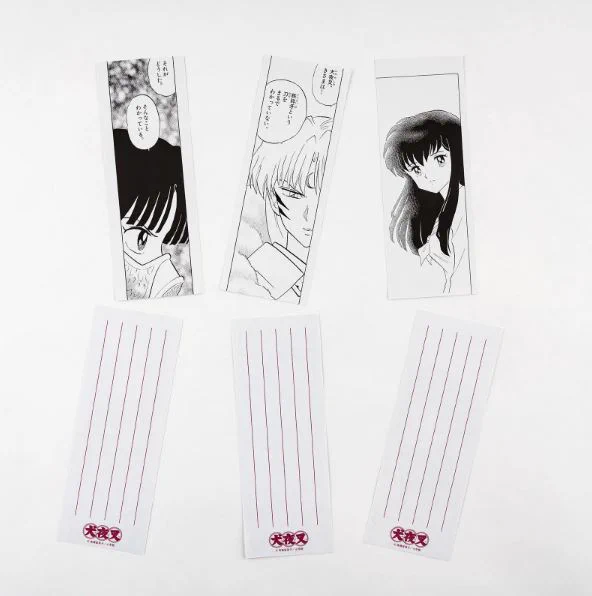 호보니치 이누야샤 레터페이퍼미륵 이렇게보니 멀쩡한 사랑꾼같음그보다 왤케 산고는 늘 비중도 낮고 취급도 안좋음 