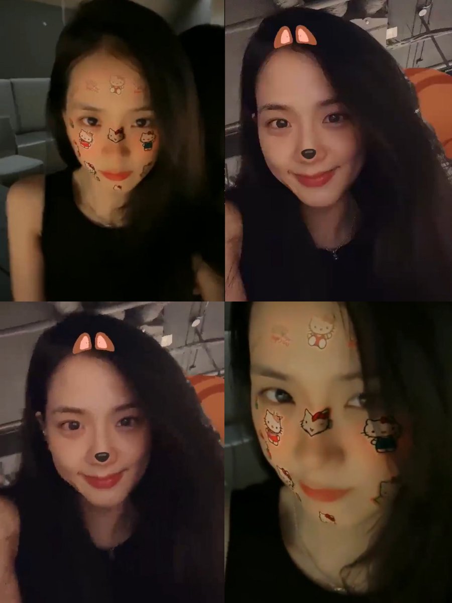 KIM JISOO???