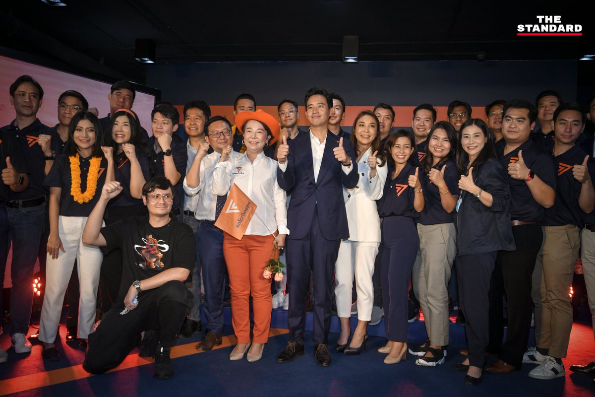 ลูกเกด ปวิตรา 🧡 ルークゲー🧡巴玉嵐 tweet media