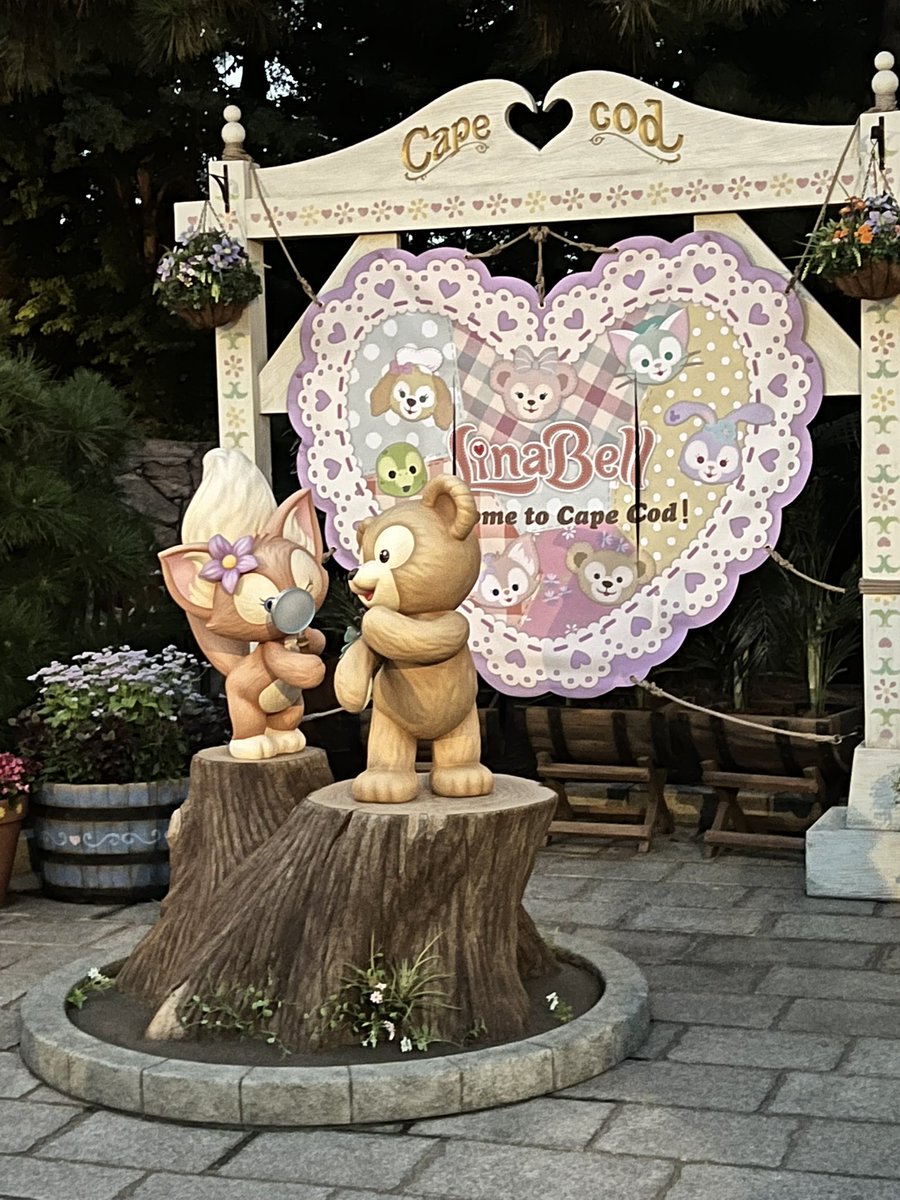 たいよーさんとディズニーシーへ行ってリーナベルをお迎えしてきたー!🦊💕
スーベニアも沢山ゲットしてお腹いっぱいw
楽しかったー!☺️✨✨ 