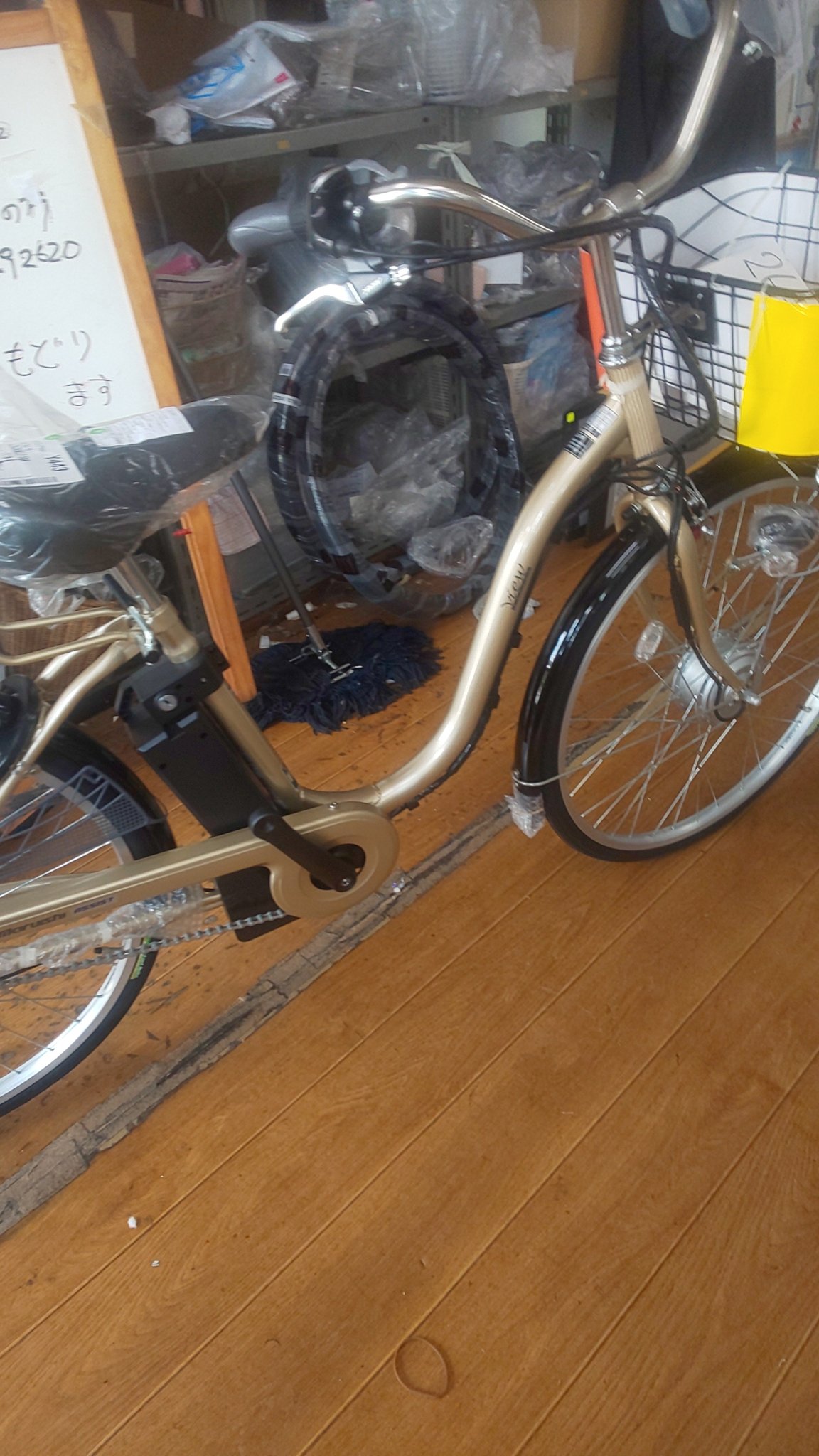 自転車 カギ 交換 料金 横田サイクル
