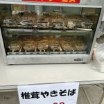 ツイートに含まれる画像