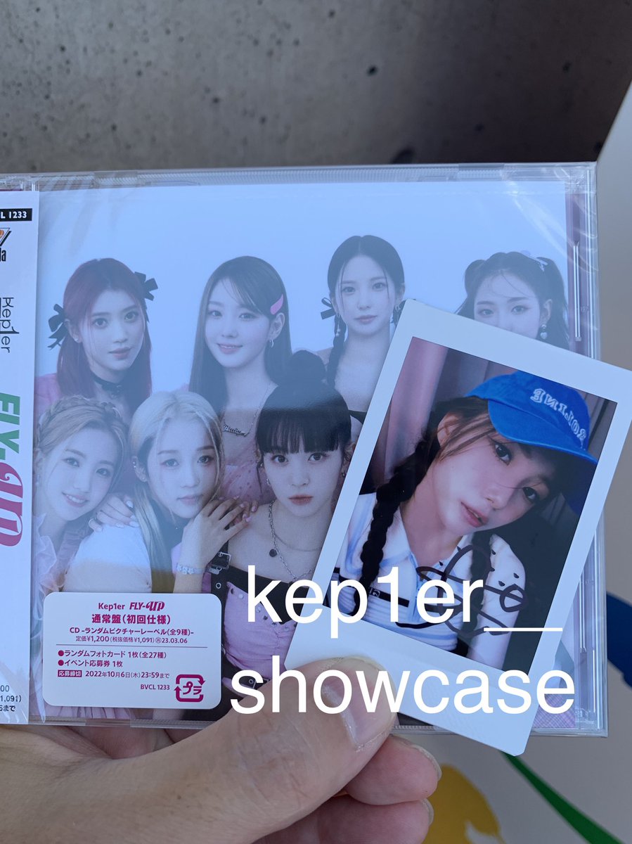 Kep1er ヨンウン 直筆サイン入り チェキ ポラロイド セールの引き下げ