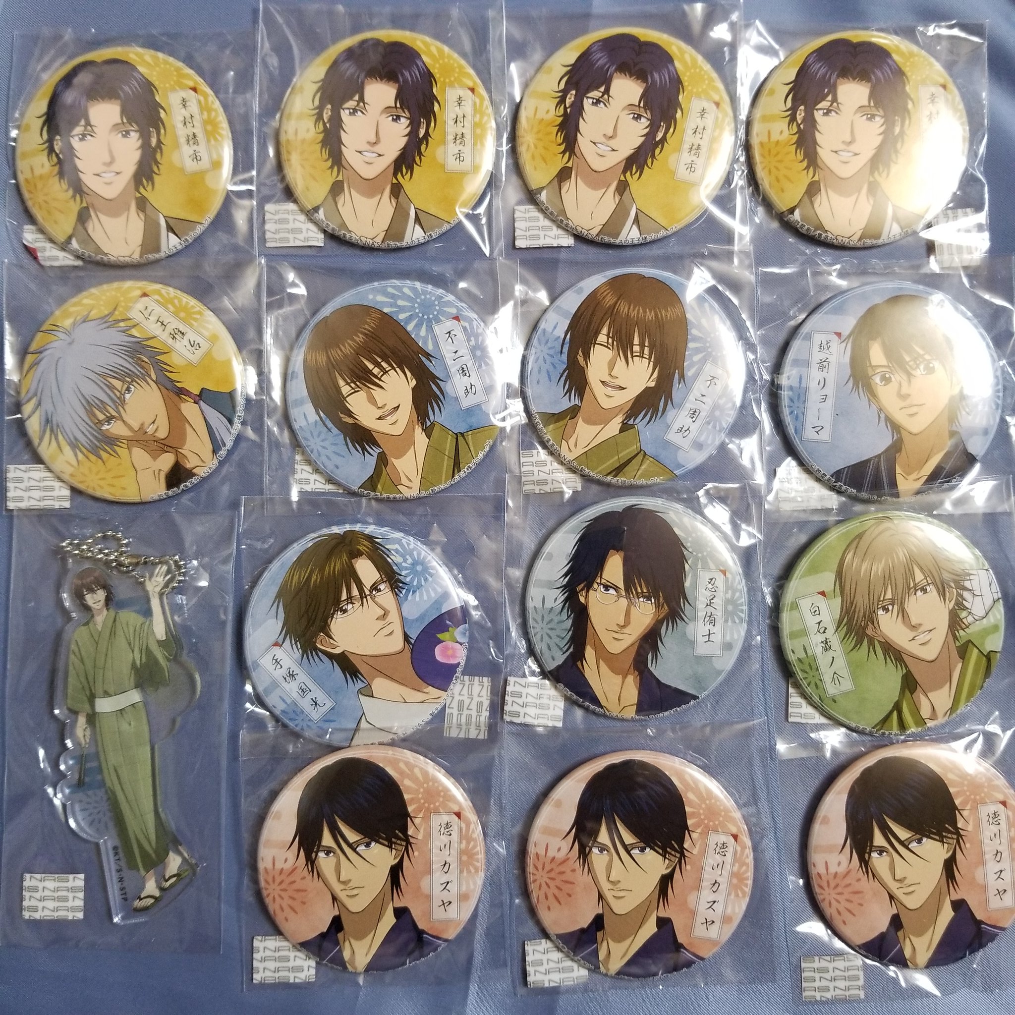 テニスの王子様 テニプリ KONAMI 特典 缶バッジ 幸村 跡部 丸井 不二