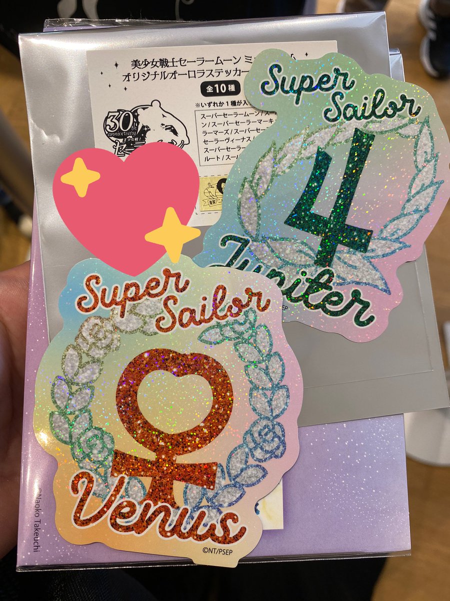 お取引垢 tweet media