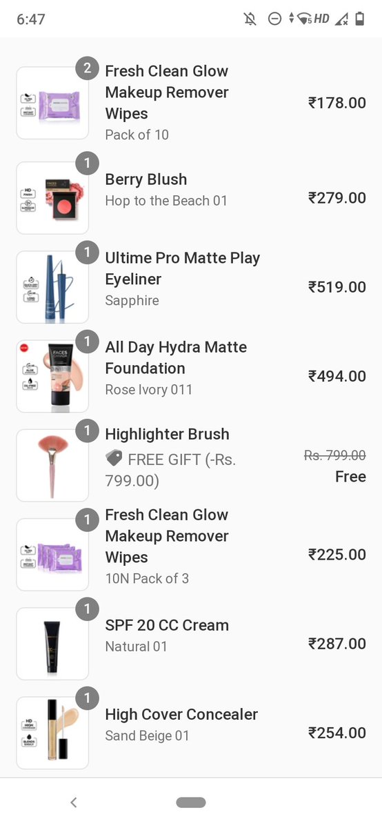 Rupali Verma tweet media