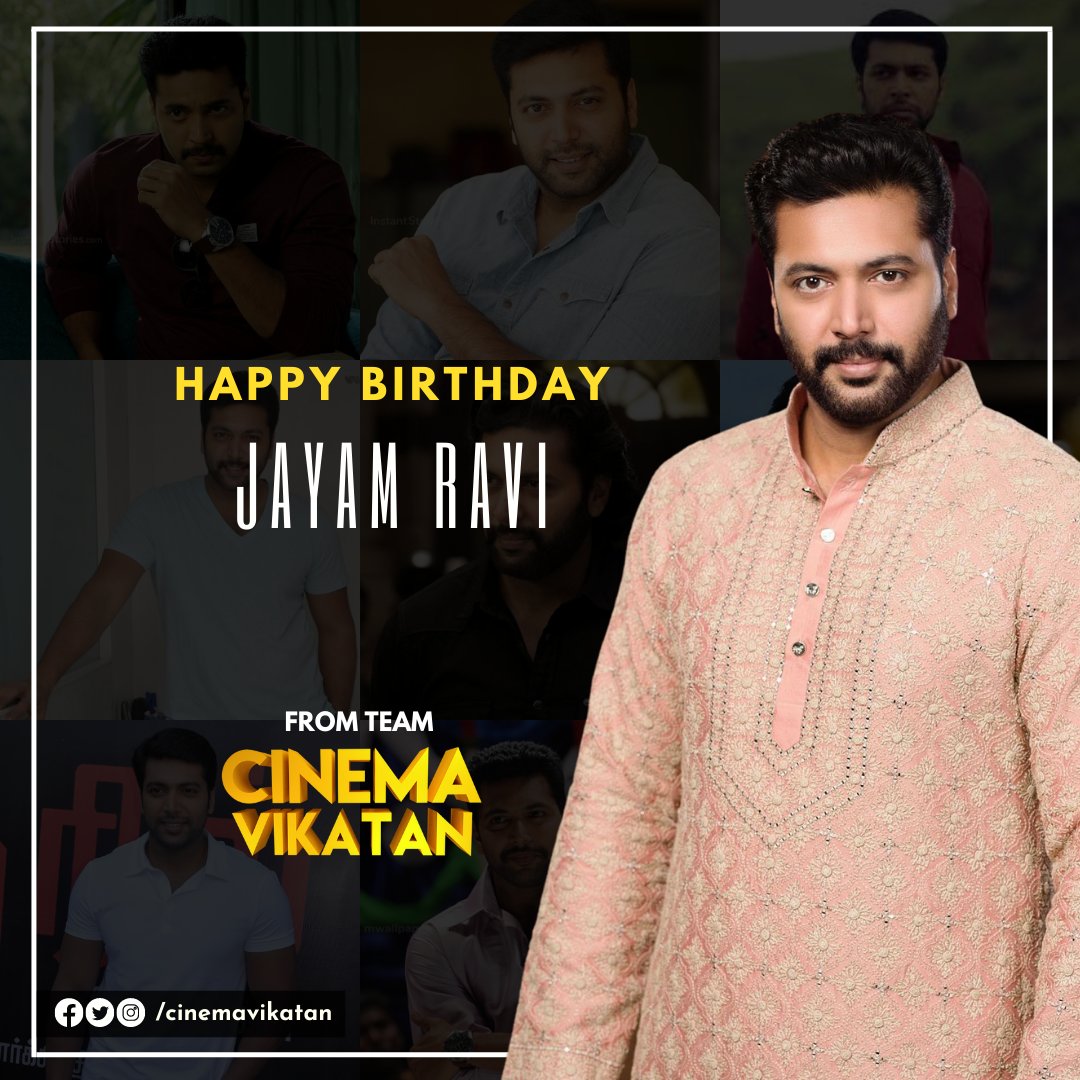 Happy Birthday Jayam Ravi!  | | 