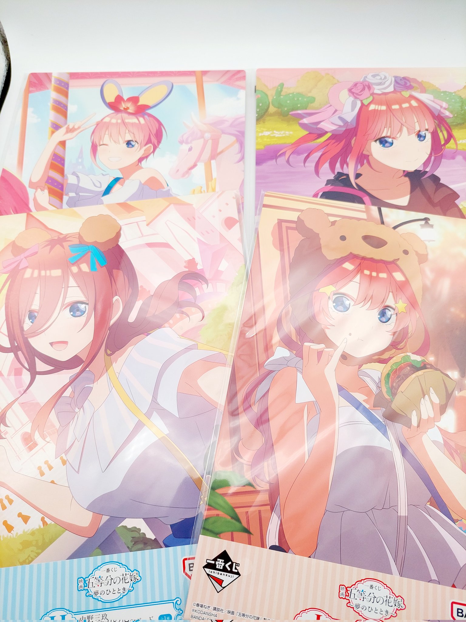 7f4eqzg1nvbesm