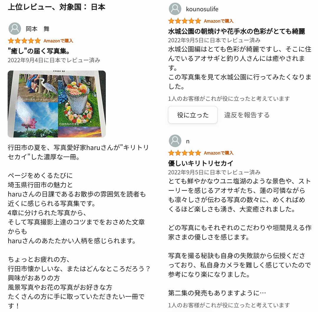 正規品定番 celine by sakura..'s shop|セリーヌならラクマ - くるお