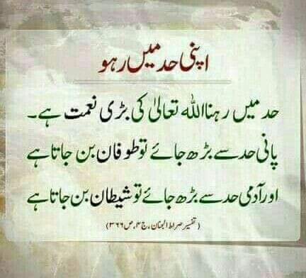 MM_khan tweet media