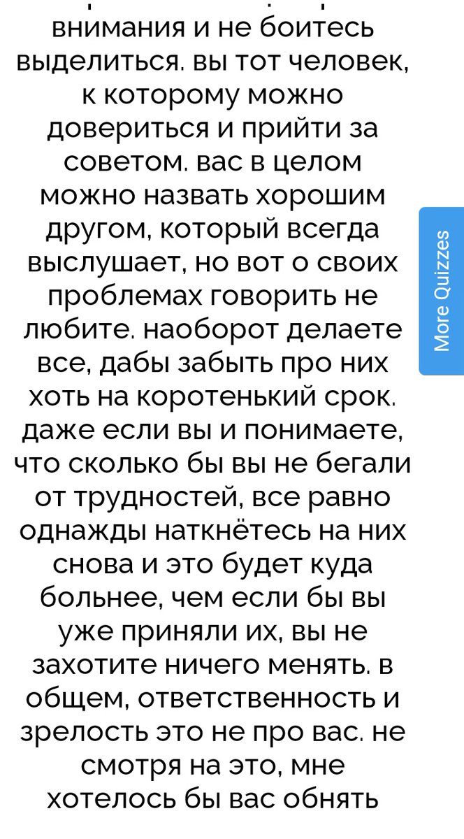 ☀Хорни Римма☀ (@queenrimma) on Twitter photo 