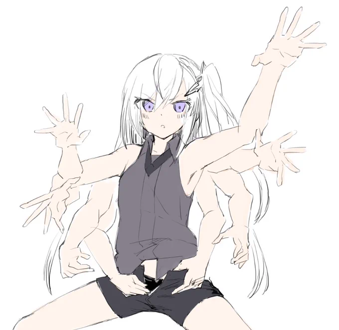 すごいやつ 