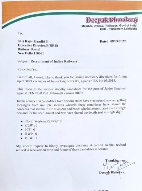 माननीय रेल मंत्री जी <a href="/AshwiniVaishnaw/">Ashwini Vaishnaw</a> <a href="/RailMinIndia/">Ministry of Railways</a> आरआरबी से संबंधित अधिकारियों से विनम्र निवेदन है कि सभी जोन्स की एक बार पुनः समीक्षा कर भर्ती की सही जानकारी जल्द से जल्द मंगवाएं और #RRB (JE) CEN No 03/2018 की परिक्षाओं में उत्तीर्ण हुए अभ्यिर्थिओं का भविष्य बचाएं।