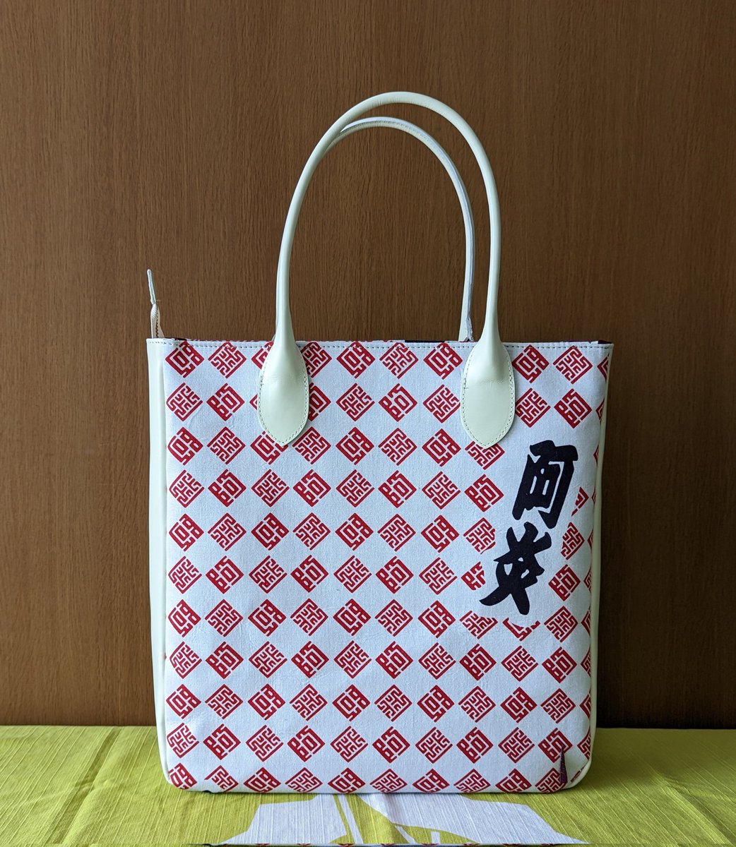 大相撲　朝乃山　巾着袋 トートバッグ ランチトートバッグ 大相撲朝乃山トートバッグ - メルカリ