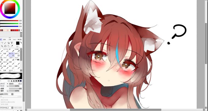 なんかとんでもなくかわいいな 