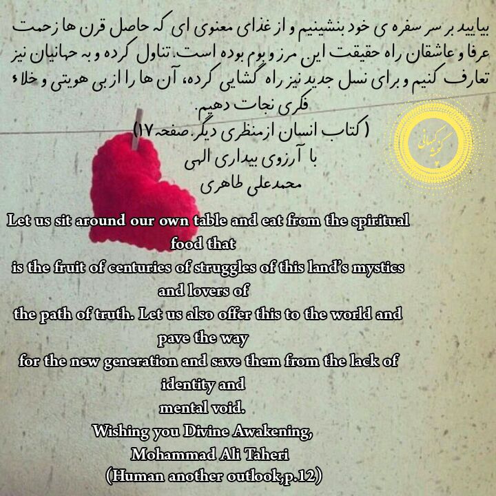 Ganjinekeyhani's tweet photo. #محمدعلی_طاهری
#faradarmani #mataheri #mohammadalitaheri
#erfankeyhani https://t.co/Au1g1cQGOk