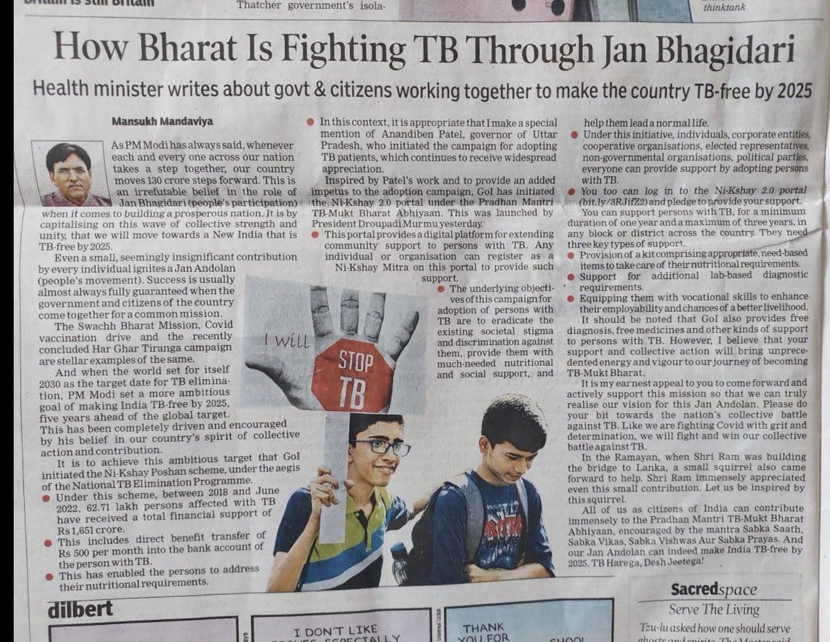 nishantjeph's tweet photo. Hon’ble HFM shared his views on ending TB by public movement.#TBMuktBharat https://t.co/zQwSh4b3Ve