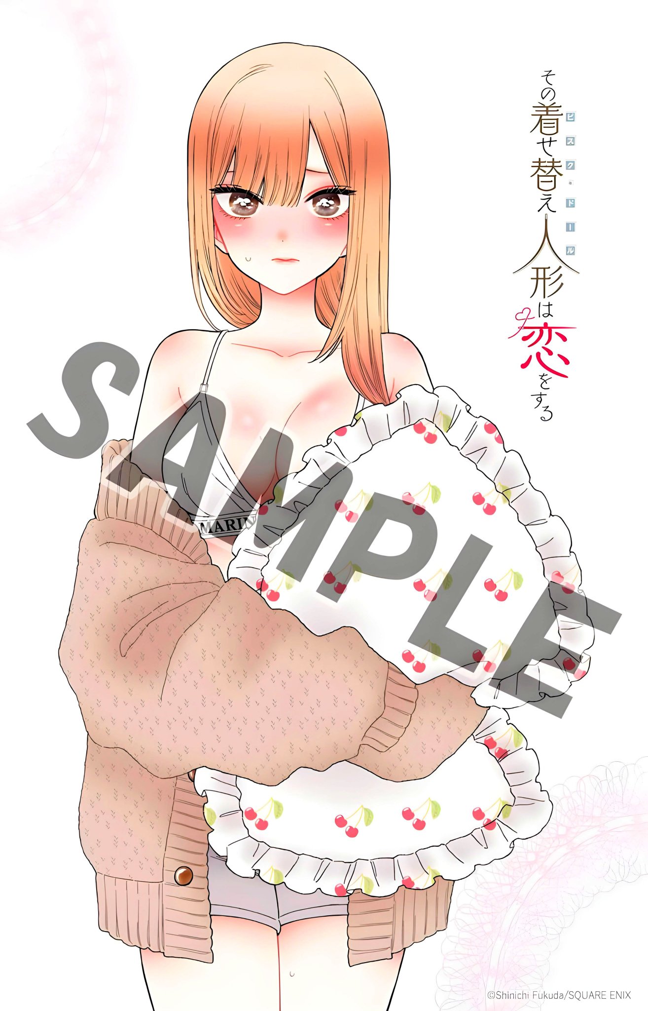 ART] Sono Bisque Doll wa koi o suru(My Dress-Up Darling) color page by  Shinichi Fukuda to celebrate the anime adaption by CloverWorks Studio in  the latest Young Gangan issue 21/2021 : r/manga
