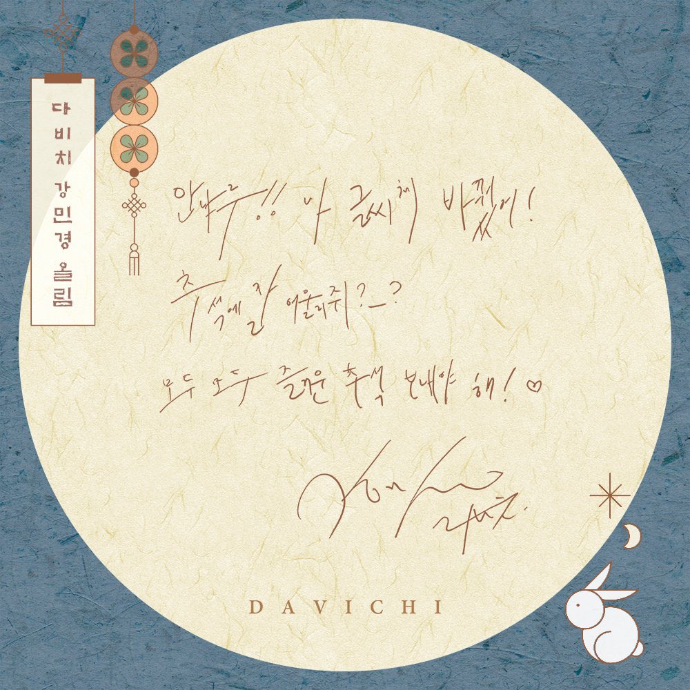 .... 그냥 다시 원래대로 바꿔도 좋을 것 같아!ㅋㅋㅋㅋㅋㅋㅋㅋㅋㅋ